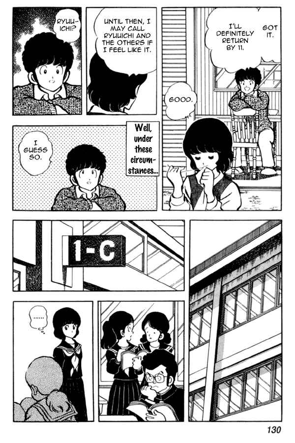 Page 14 Chapter 35 Miyuki
