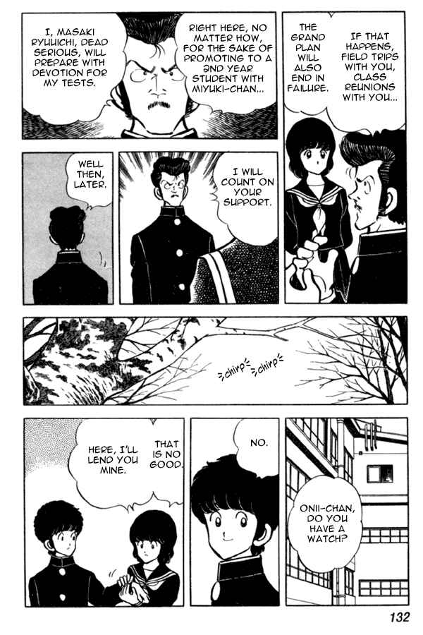 Page 16 Chapter 35 Miyuki