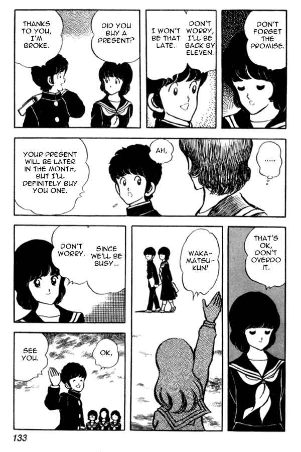 Page 17 Chapter 35 Miyuki