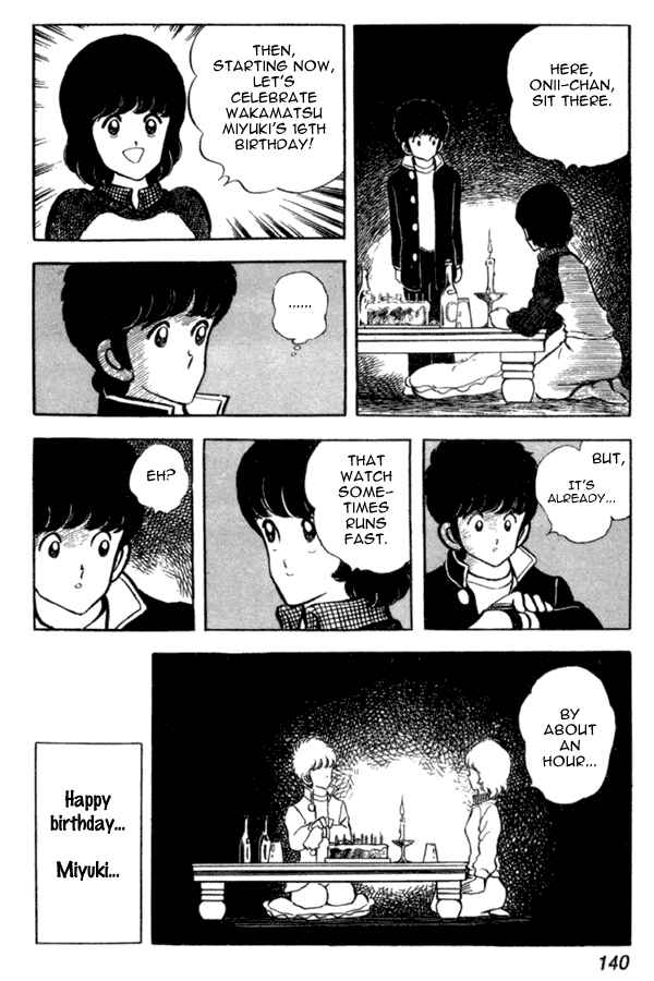 Page 24 Chapter 35 Miyuki