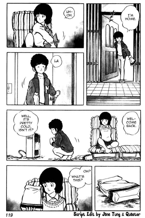Page 3 Chapter 35 Miyuki