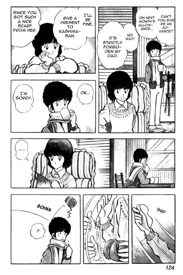 Page 8 Chapter 35 Miyuki