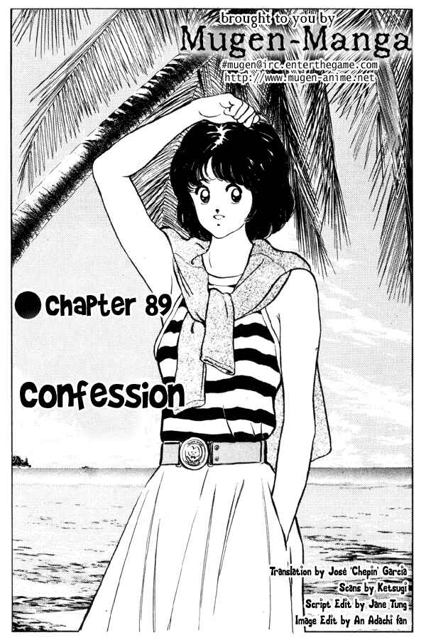 Page 1 Chapter 89 Miyuki