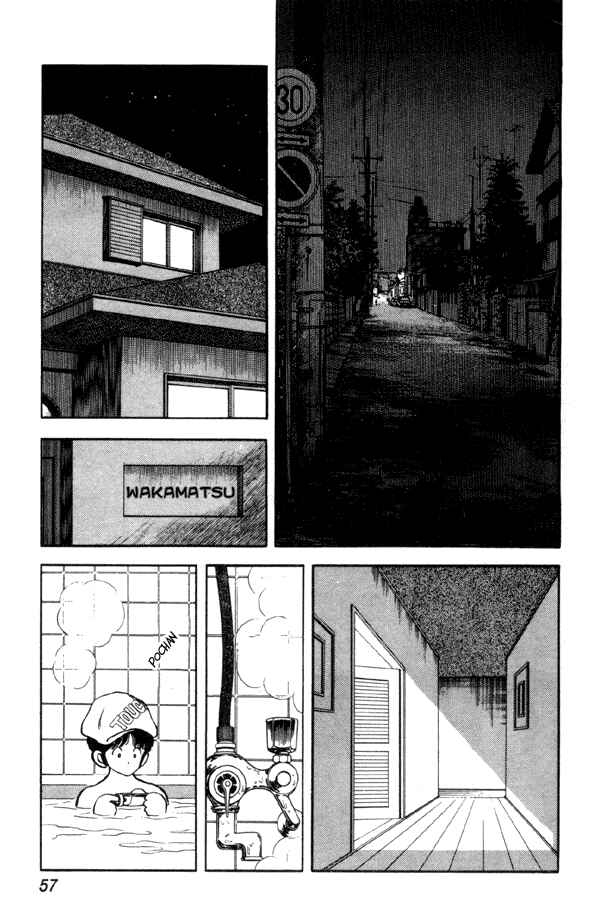 Page 11 Chapter 89 Miyuki