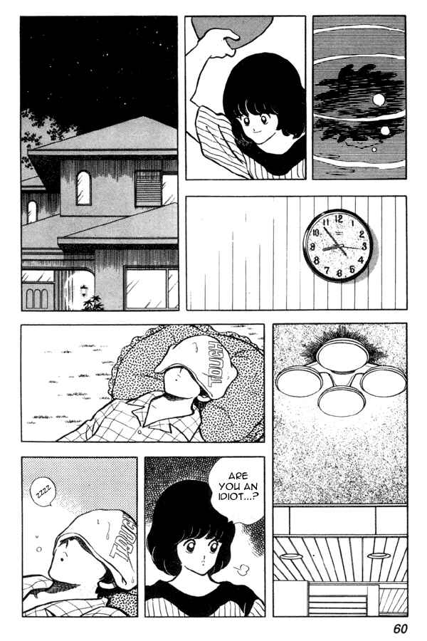 Page 14 Chapter 89 Miyuki