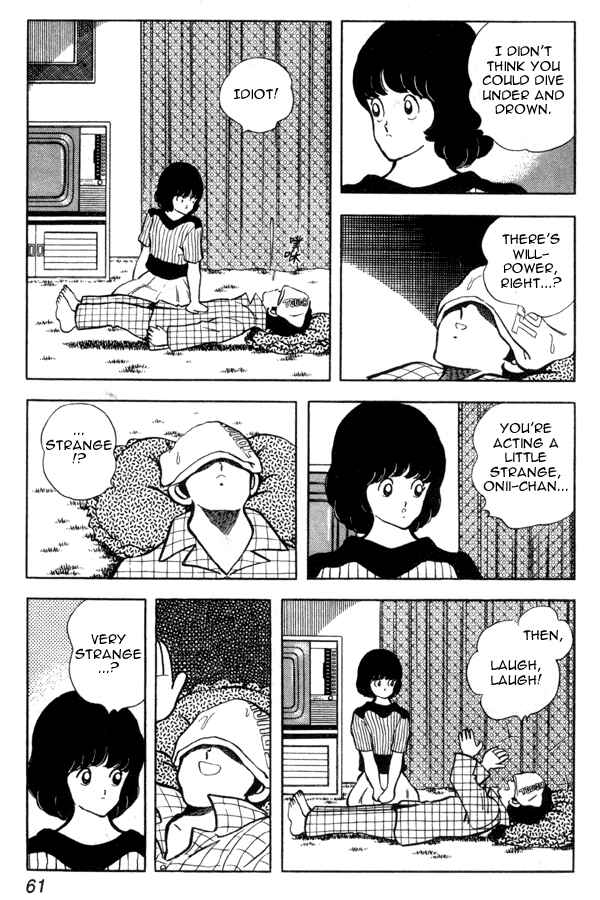 Page 15 Chapter 89 Miyuki