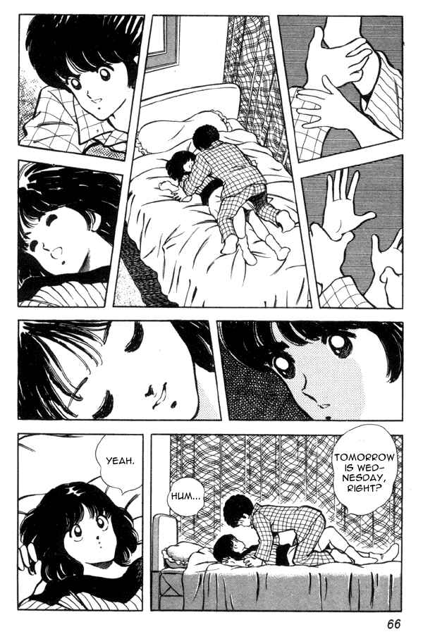 Page 20 Chapter 89 Miyuki