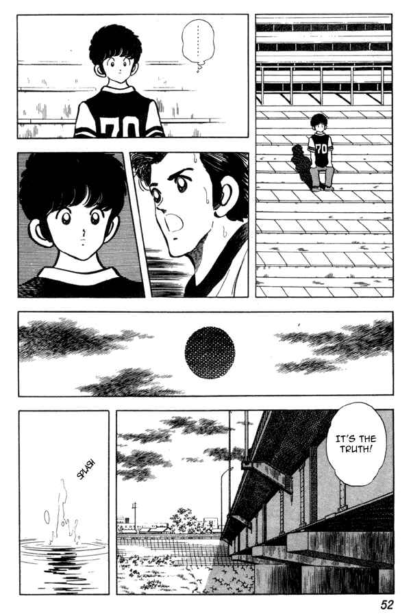 Page 6 Chapter 89 Miyuki