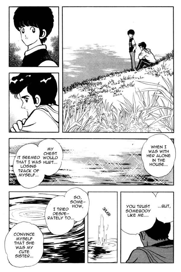 Page 7 Chapter 89 Miyuki
