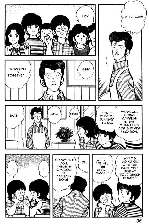 Page 10 Chapter 23 Miyuki
