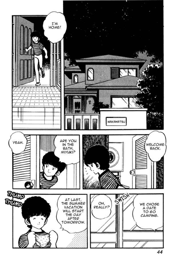 Page 18 Chapter 23 Miyuki