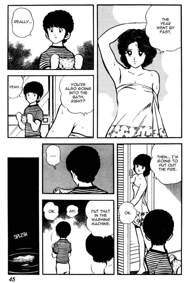 Page 19 Chapter 23 Miyuki