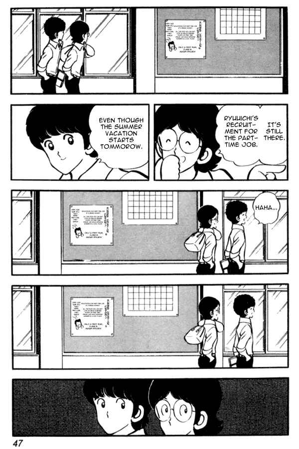 Page 21 Chapter 23 Miyuki