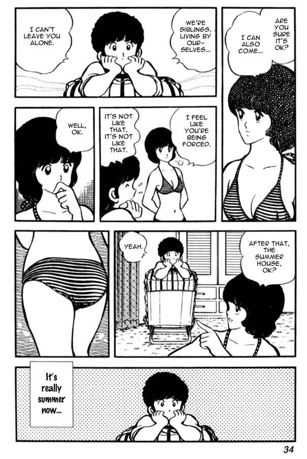 Page 8 Chapter 23 Miyuki