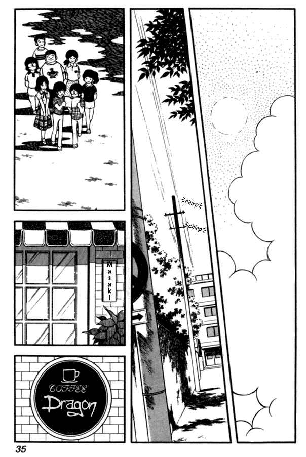 Page 9 Chapter 23 Miyuki