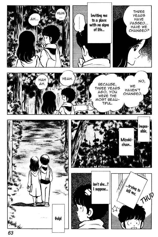 Page 15 Chapter 56 Miyuki