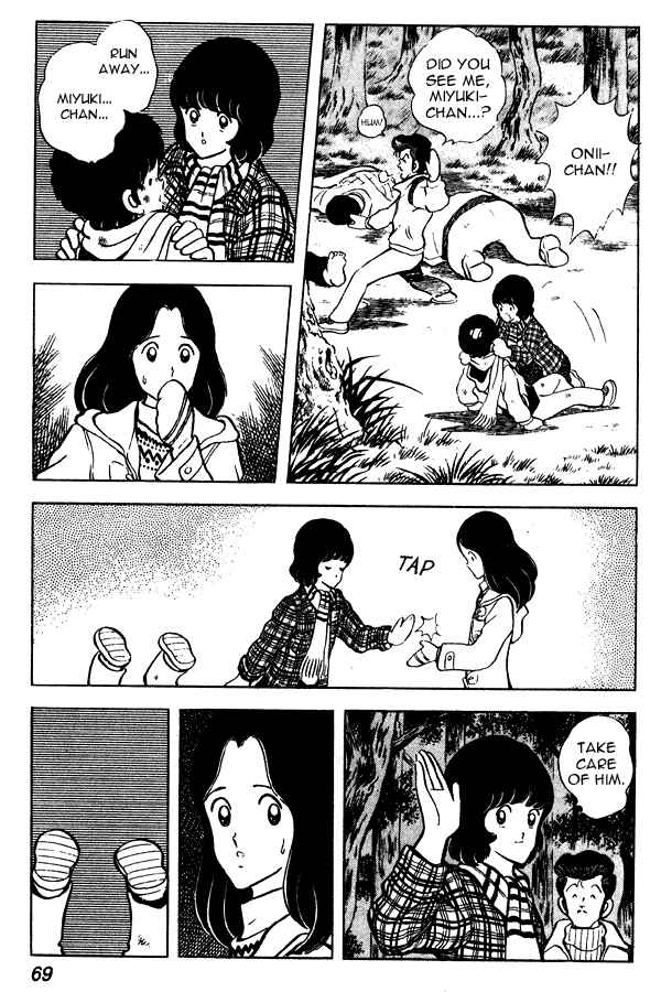 Page 21 Chapter 56 Miyuki
