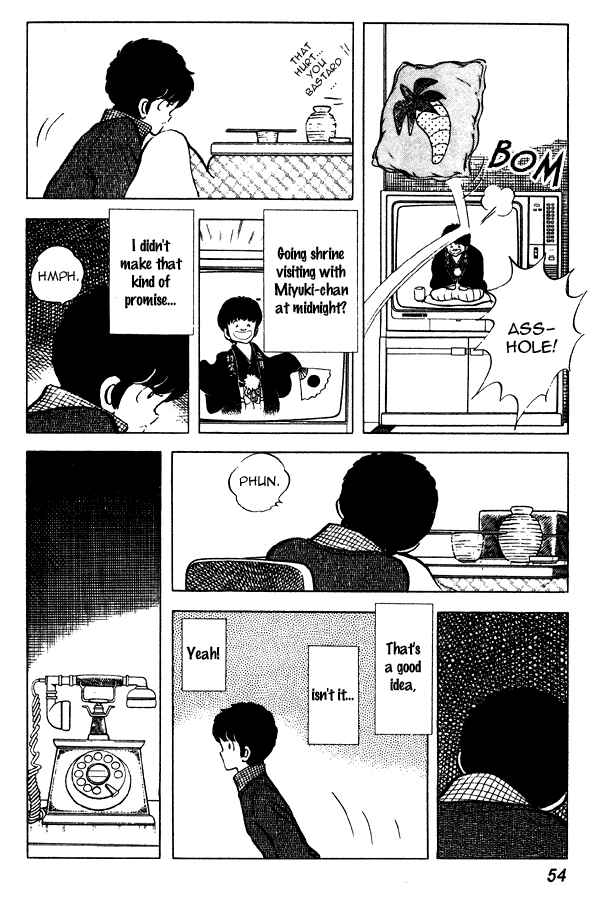 Page 6 Chapter 56 Miyuki