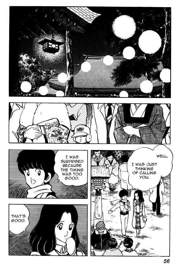 Page 8 Chapter 56 Miyuki