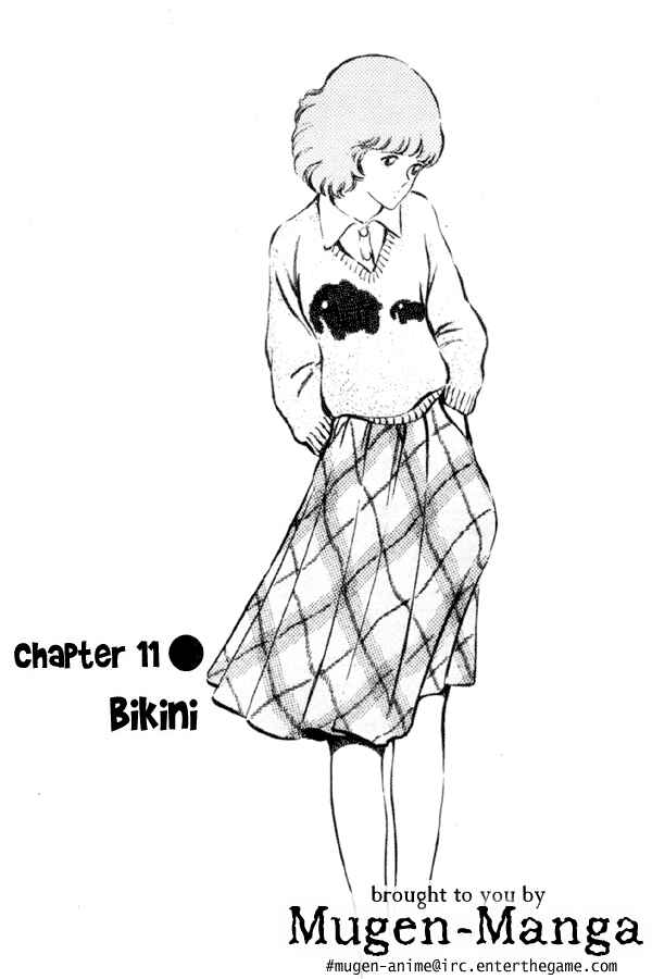 Page 1 Chapter 11 Miyuki