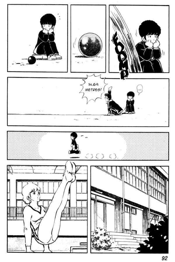 Page 10 Chapter 11 Miyuki