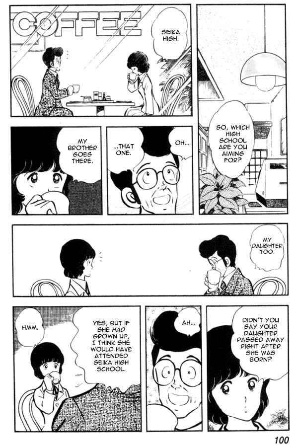 Page 18 Chapter 11 Miyuki