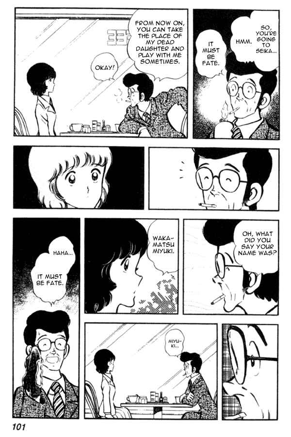 Page 19 Chapter 11 Miyuki