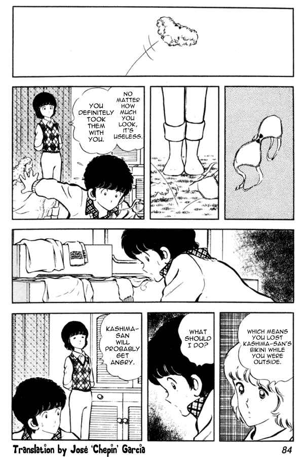 Page 2 Chapter 11 Miyuki