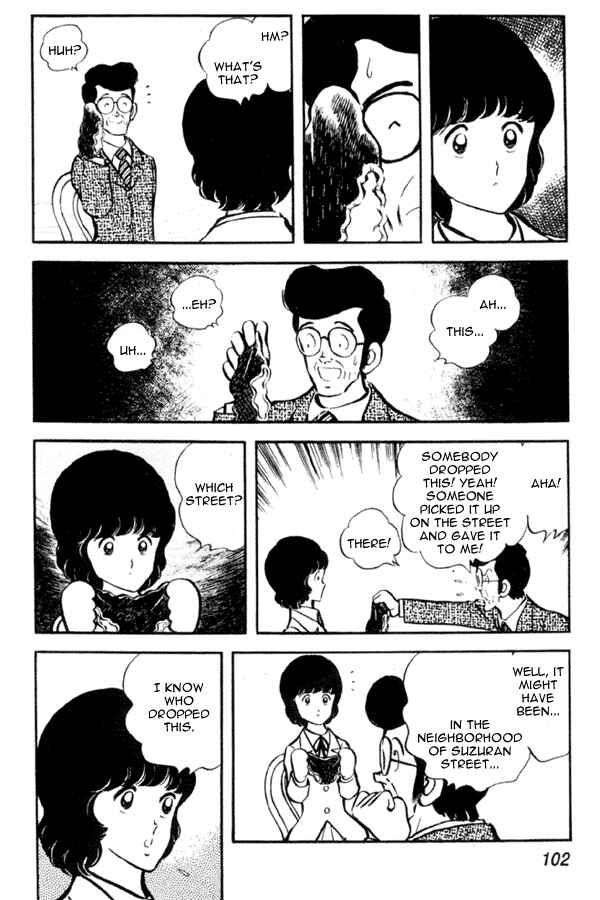 Page 20 Chapter 11 Miyuki