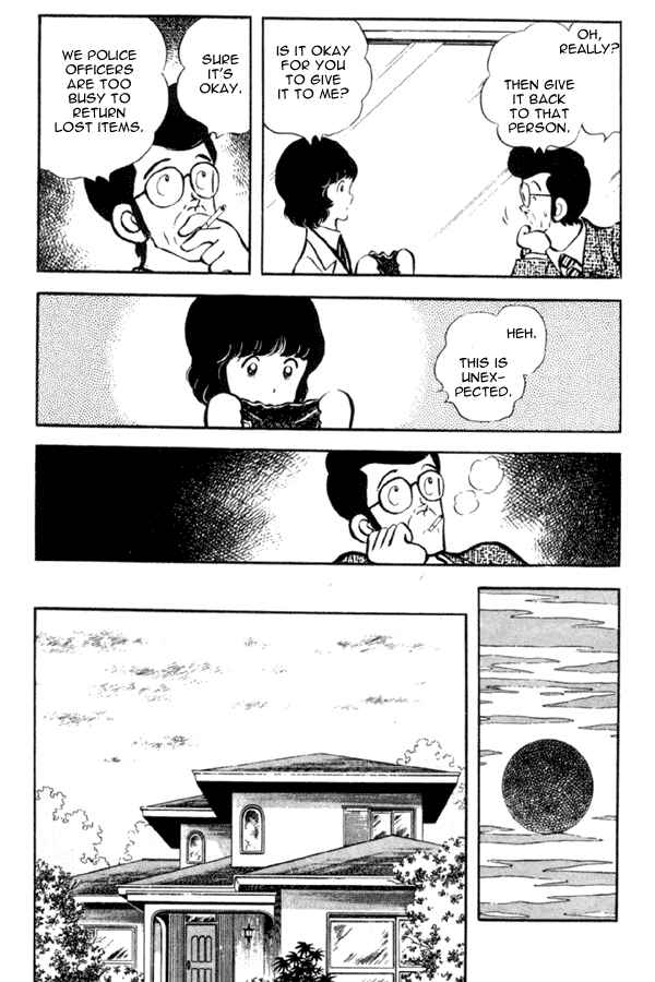 Page 21 Chapter 11 Miyuki