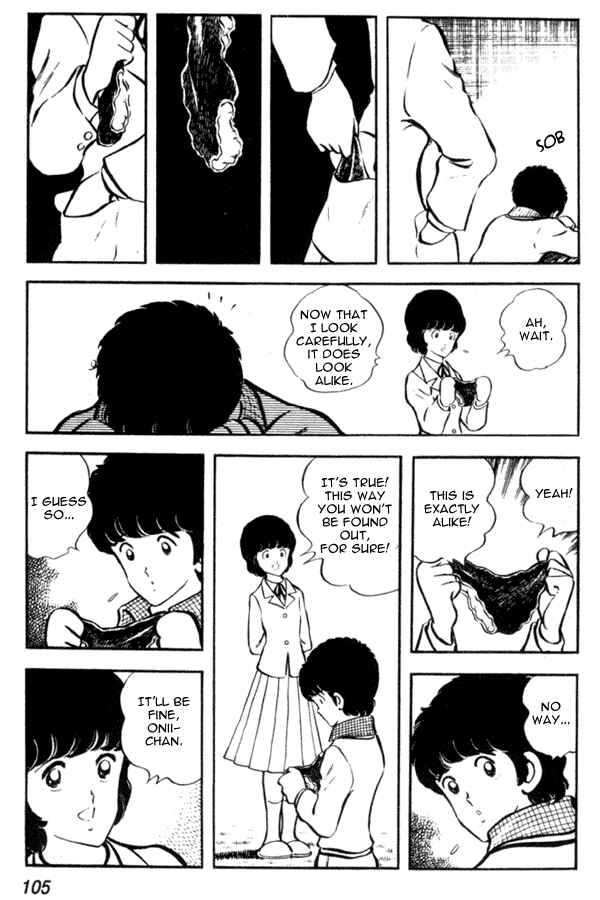 Page 23 Chapter 11 Miyuki