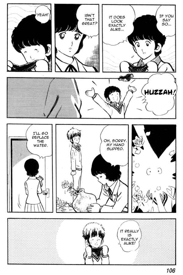 Page 24 Chapter 11 Miyuki