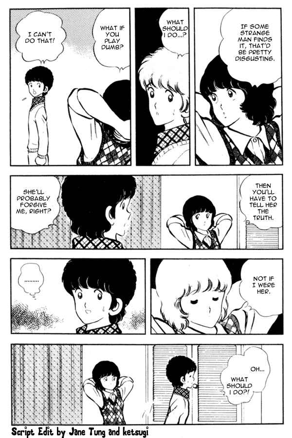 Page 3 Chapter 11 Miyuki