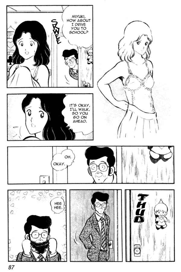 Page 5 Chapter 11 Miyuki
