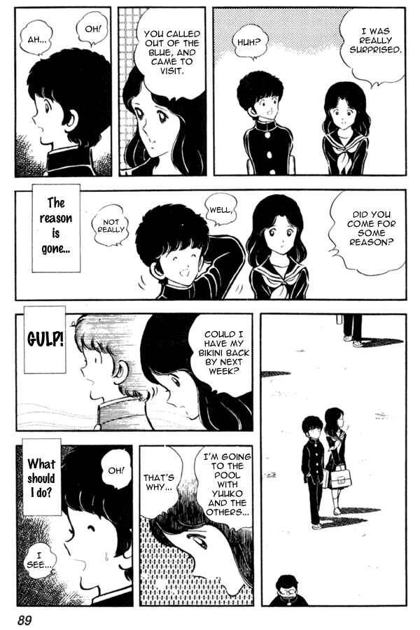 Page 7 Chapter 11 Miyuki