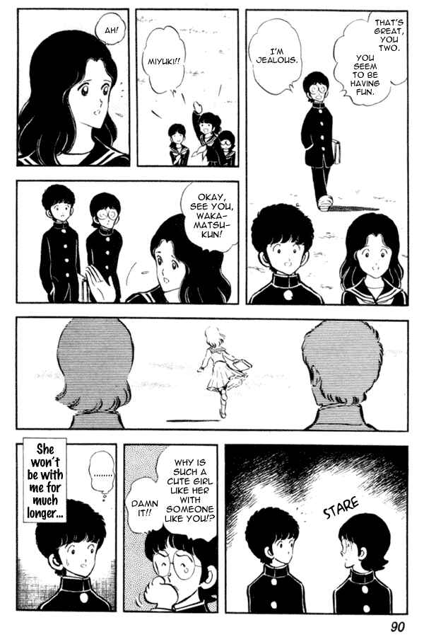 Page 8 Chapter 11 Miyuki