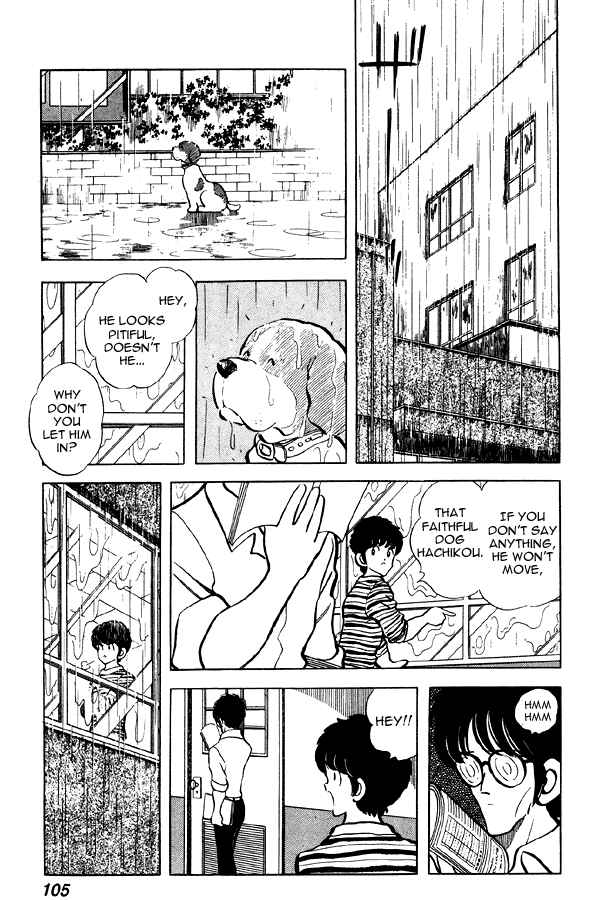 Page 11 Chapter 66 Miyuki
