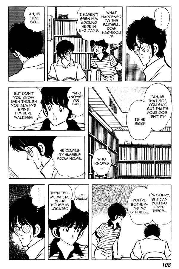Page 14 Chapter 66 Miyuki