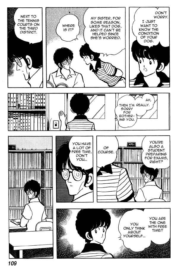 Page 15 Chapter 66 Miyuki
