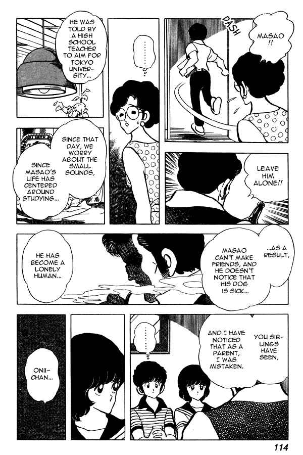 Page 20 Chapter 66 Miyuki