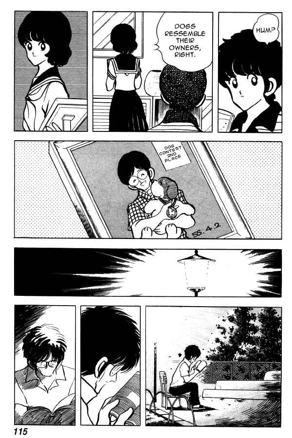 Page 21 Chapter 66 Miyuki