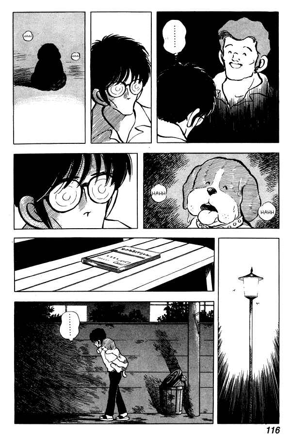 Page 22 Chapter 66 Miyuki