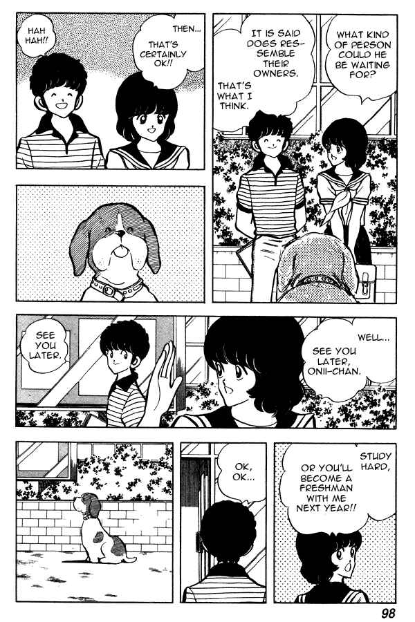 Page 4 Chapter 66 Miyuki