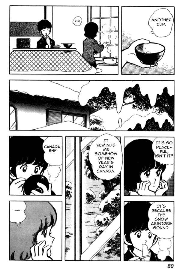 Page 10 Chapter 33 Miyuki