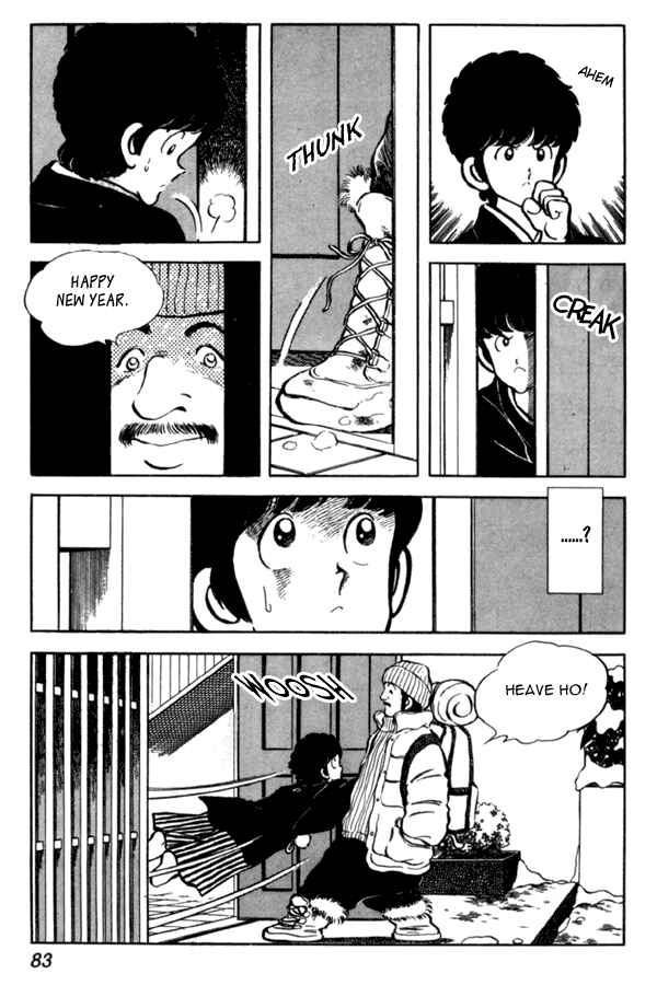 Page 13 Chapter 33 Miyuki