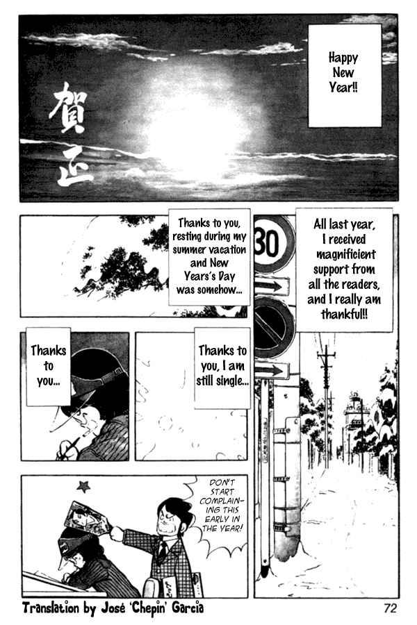 Page 2 Chapter 33 Miyuki