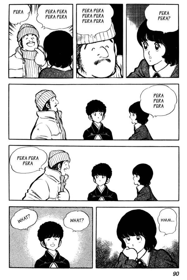 Page 20 Chapter 33 Miyuki