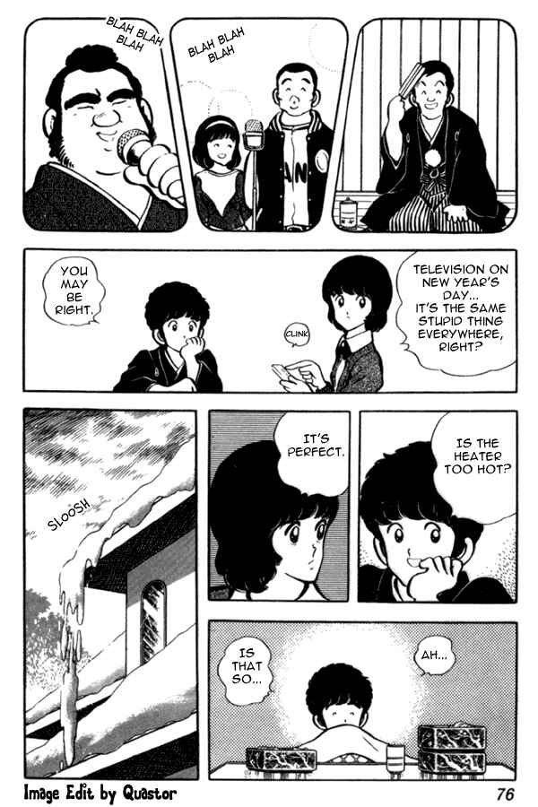 Page 6 Chapter 33 Miyuki