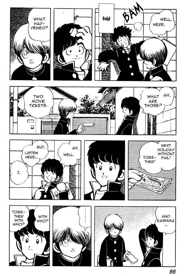 Page 14 Chapter 57 Miyuki