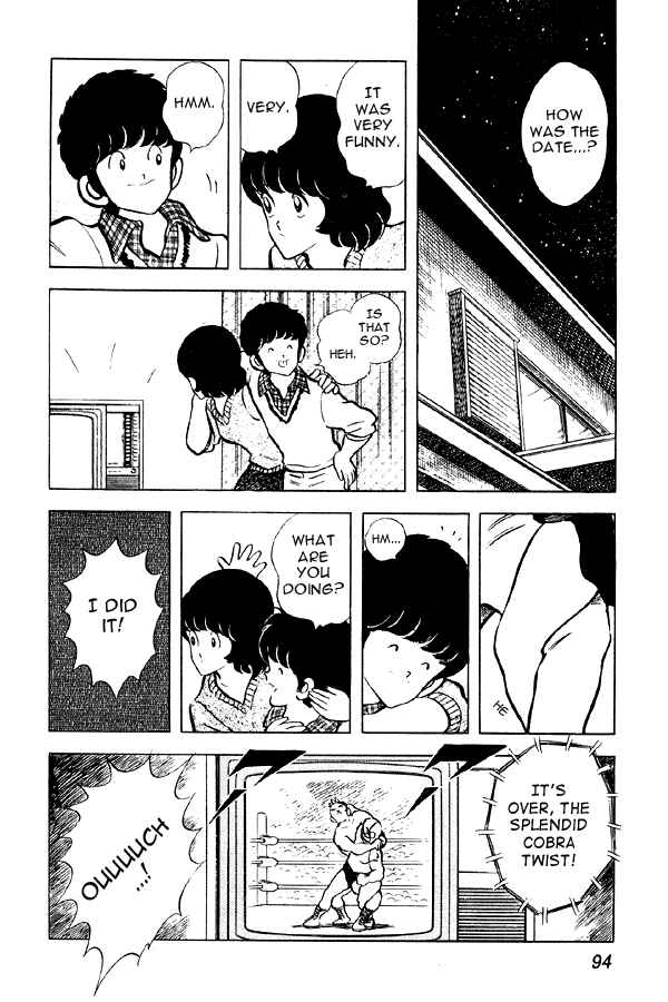 Page 22 Chapter 57 Miyuki